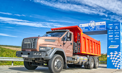 Дорожный автомобиль «Урал NEXT 6x4 LNG» успешно завершил участие в автопробеге «Газ в моторы-2019»