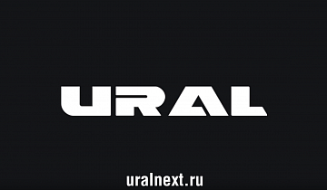 В России стартовали продажи автомобиля «Урал NEXT 6х4»! Презентация новых машин клиентам в дилерском центре