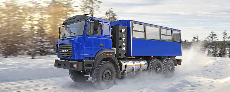 Автозавод «Урал» определил цели в области качества на 2020 год