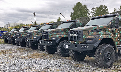 Автозавод «Урал» поставил технику для нужд полиции Филиппин