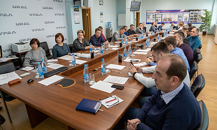 На автозаводе «Урал» состоялось обучение руководителей основам целеполагания