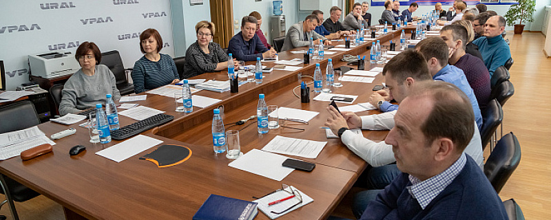 На автозаводе «Урал» состоялось обучение руководителей основам целеполагания
