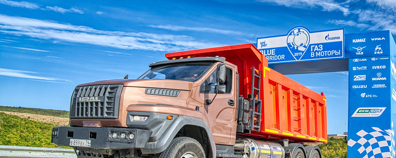 Дорожный автомобиль «Урал NEXT 6x4 LNG» успешно завершил участие в автопробеге «Газ в моторы-2019»